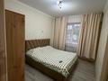 3-комнатная квартира · 75 м² · 3/12 этаж, Муканова 159 за 25 000 ₸ в Алматы, Алмалинский р-н — фото 2