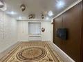 2-комнатная квартира · 77 м² · 1/5 этаж, мкр. Алтын орда 29а — Автоцон за 180 000 ₸ в Актобе — фото 3