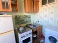 1-бөлмелі пәтер · 32.5 м² · 2/3 қабат, Мухита, бағасы: 7.8 млн ₸ в Уральске — фото 6