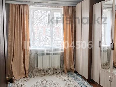 2-бөлмелі пәтер · 54.5 м² · 5/5 қабат, мкр Шанхай, Санкибай батыра — 23 школа, бағасы: 15 млн ₸ в Актобе