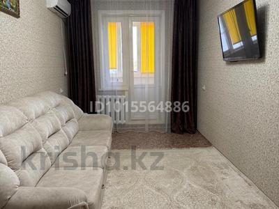 2-комнатная квартира · 54 м² · 4/5 этаж, Шешембекова за 15 000 ₸ в Экибастузе