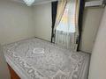 Дом · 7 комнат · 300 м², А.нурекеев 14 — Абдрахманов за 70 000 ₸ в  — фото 5