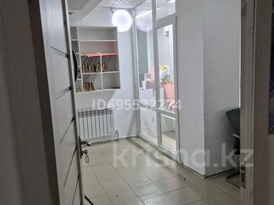 Свободное назначение · 15.5 м² за 100 000 ₸ в Астане, Алматы р-н