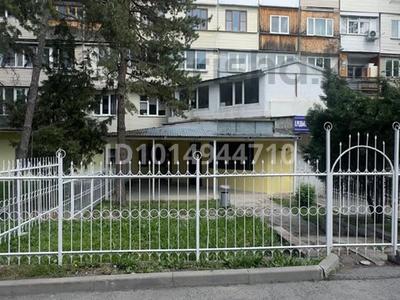 Магазины и бутики · 109.3 м² за 65 млн ₸ в Алматы, Наурызбайский р-н