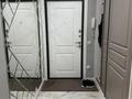 3-бөлмелі пәтер · 67 м² · 3/9 қабат, Дружба народов, бағасы: 36 млн ₸ в Аксае