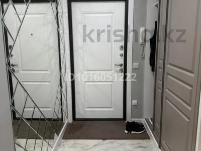 3-бөлмелі пәтер · 67 м² · 3/9 қабат, Дружба народов, бағасы: 36 млн ₸ в Аксае