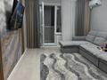 3-бөлмелі пәтер · 67 м² · 3/9 қабат, Дружба народов, бағасы: 36 млн ₸ в Аксае — фото 6