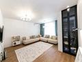 4-комнатная квартира · 120 м² · 5/10 этаж, Рыскулова 5/1 — Ул.Т.Рыскулова за ~ 125 млн ₸ в Астане, Есильский р-н