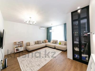 4-комнатная квартира · 120 м² · 5/10 этаж, Рыскулова 5/1 — Ул.Т.Рыскулова за ~ 125 млн ₸ в Астане, Есильский р-н
