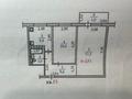 2-комнатная квартира · 43.3 м² · 4/5 этаж, мкр Айнабулак-1 за 31.5 млн ₸ в Алматы, Жетысуский р-н — фото 11