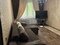 2-комнатная квартира · 43.3 м² · 4/5 этаж, мкр Айнабулак-1 за 31.5 млн ₸ в Алматы, Жетысуский р-н — фото 2