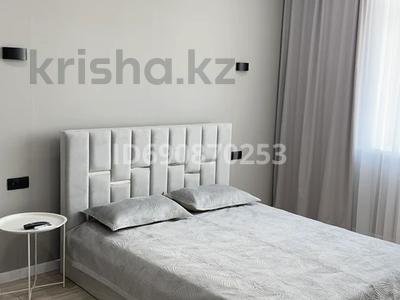 1-комнатная квартира · 50 м² · 9/9 этаж, Набережная 49 — Набережная Аль фараби за 20 000 ₸ в Костанае
