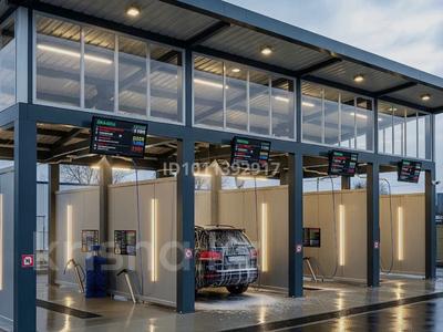 Срочно ищу автомойку, Сарыарка р-н в Астане