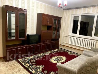 2-комнатная квартира · 53 м² · 7/9 этаж, Ислама Каримова за 41 млн ₸ в Алматы, Алмалинский р-н