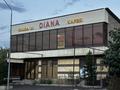 Сфера обслуживание · 200 м² за 45 млн ₸ в Аксукенте