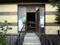Сфера обслуживание · 200 м² за 45 млн ₸ в Аксукенте — фото 10