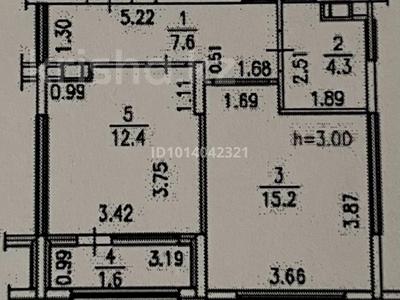 1-комнатная квартира · 41.1 м² · 4/12 этаж, мкр Ботакоз 2/2 за ~ 32.3 млн ₸ в Алматы, Алатауский р-н