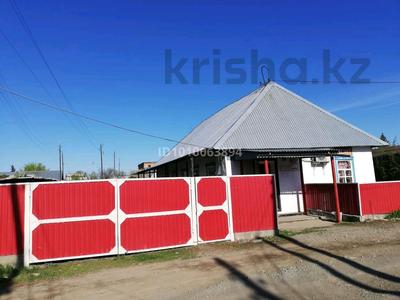 Отдельный дом · 3 комнаты · 56.5 м² · 7 сот., Фонова 52 за 7 млн ₸ в Самарском