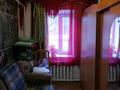Отдельный дом · 3 комнаты · 56.5 м² · 7 сот., Фонова 52 за 7 млн ₸ в Самарском — фото 5