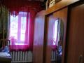 Отдельный дом · 3 комнаты · 56.5 м² · 7 сот., Фонова 52 за 7 млн ₸ в Самарском — фото 8