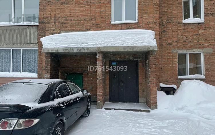3-бөлмелі пәтер · 62.7 м² · 3/5 қабат, М.Горького 17А — Район автобазы,центра занятости, бағасы: 22 млн ₸ в Шемонаихе — фото 27