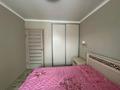 3-бөлмелі пәтер · 62.7 м² · 3/5 қабат, М.Горького 17А — Район автобазы,центра занятости, бағасы: 22 млн ₸ в Шемонаихе — фото 11