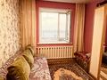 4-комнатная квартира · 82 м² · 7/7 этаж, Селевина 15 а за 26.5 млн ₸ в Семее — фото 9