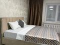 1-комнатная квартира · 42 м² · 7/9 этаж, Шакарима 12 — Центр, Олимп, Детский мир за 15 000 ₸ в Семее — фото 6