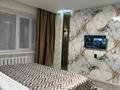 1-комнатная квартира · 42 м² · 7/9 этаж, Шакарима 12 — Центр, Олимп, Детский мир за 15 000 ₸ в Семее — фото 5