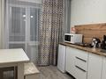 1-комнатная квартира · 42 м² · 7/9 этаж, Шакарима 12 — Центр, Олимп, Детский мир за 15 000 ₸ в Семее — фото 21