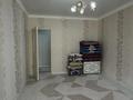 2-комнатная квартира · 63 м² · 3 этаж, 29-й мкр, 29-ш/а. 31 за 17.5 млн ₸ в Актау — фото 5