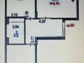 2-комнатная квартира · 74.2 м² · 11/13 этаж, Дукенулы 31/5 за 28.9 млн ₸ в Астане, Сарыарка р-н — фото 9