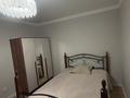 3-комнатная квартира · 56 м² · 5/9 этаж, А91 — Супер вариант!!! Новый вокзал Нурлы-Жол, ТЦ Жибек жолы за ~ 36 млн ₸ в Астане, Сарайшык р-н — фото 21