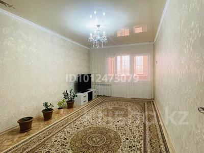 2-бөлмелі пәтер · 48.7 м² · 1/9 қабат, 12-й мкр, 12-ш/а. 54 — ТРК Актау, бағасы: 13.5 млн ₸