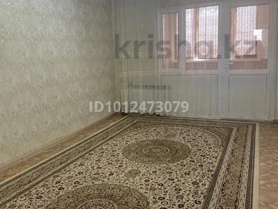 2-бөлмелі пәтер · 48.7 м² · 7/9 қабат, 12-ш/а. 54 — ТРК Актау, бағасы: 12.5 млн ₸ в 12-й мкр
