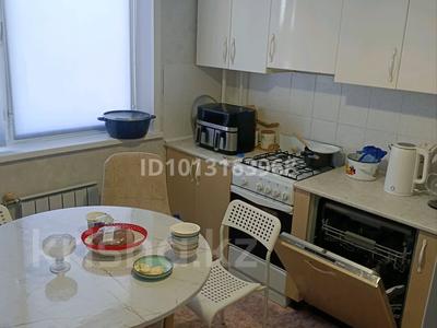 3-бөлмелі пәтер · 80 м² · 4/9 қабат, Аэропорт 2 шағын ауданы, Аэропорт 28 — Магазин дильназ, бағасы: 280 000 ₸ в Костанае, Микрорайон Аэропорт 2