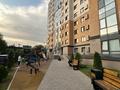 2-бөлмелі пәтер · 50 м² · 12/13 қабат, Толе би 189/3 — Жарокова, бағасы: 300 000 ₸ в Алматы, Алмалинский р-н — фото 12