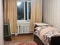 2-бөлмелі пәтер · 48 м² · 3/5 қабат, Маншук Маметова 16 — 4 Школа, АксуМол, Достық, бағасы: 90 000 ₸ — фото 2