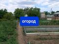Отдельный дом · 4 комнаты · 58 м² · 15 сот., Достық 3 за 15.8 млн ₸ в Ленинском — фото 9