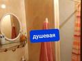 Отдельный дом · 4 комнаты · 58 м² · 15 сот., Достық 3 за 15.8 млн ₸ в Ленинском — фото 22