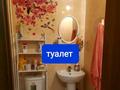 Отдельный дом · 4 комнаты · 58 м² · 15 сот., Достық 3 за 15.8 млн ₸ в Ленинском — фото 23