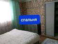 Отдельный дом · 4 комнаты · 58 м² · 15 сот., Достық 3 за 15.8 млн ₸ в Ленинском — фото 24