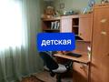 Отдельный дом · 4 комнаты · 58 м² · 15 сот., Достық 3 за 15.8 млн ₸ в Ленинском — фото 17