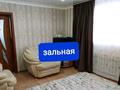 Отдельный дом · 4 комнаты · 58 м² · 15 сот., Достық 3 за 15.8 млн ₸ в Ленинском — фото 13