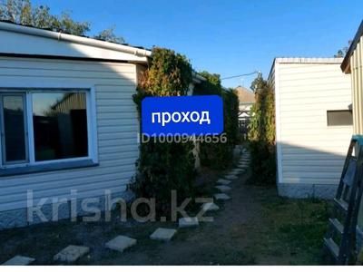 Отдельный дом · 4 комнаты · 58 м² · 15 сот., Достық 3 за 14.5 млн 〒 в Ленинском