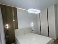 2-бөлмелі пәтер · 60 м² · 3/12 қабат, Сейфуллина — Макатаева, бағасы: 350 000 ₸ в Алматы, Алмалинский р-н — фото 7