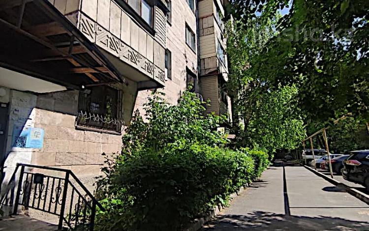 4-комнатная квартира · 94 м² · 3/5 этаж, ИСАЕВА — ЖАМБЫЛА за 78 млн ₸ в Алматы, Алмалинский р-н — фото 5