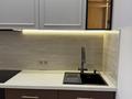 2-комнатная квартира · 45.5 м² · 9/12 этаж, Толе би 25/1 — 1 линия УЛЫ ДАЛА за 35.9 млн ₸ в Астане, Нура р-н — фото 7