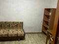 1-бөлмелі пәтер · 28 м² · 1/1 қабат, Мирзояна 49, бағасы: 150 000 ₸ в Алматы, Алмалинский р-н — фото 9