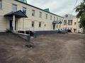 Свободное назначение · 720 м² за 189 млн ₸ в Актобе, Старый город — фото 2